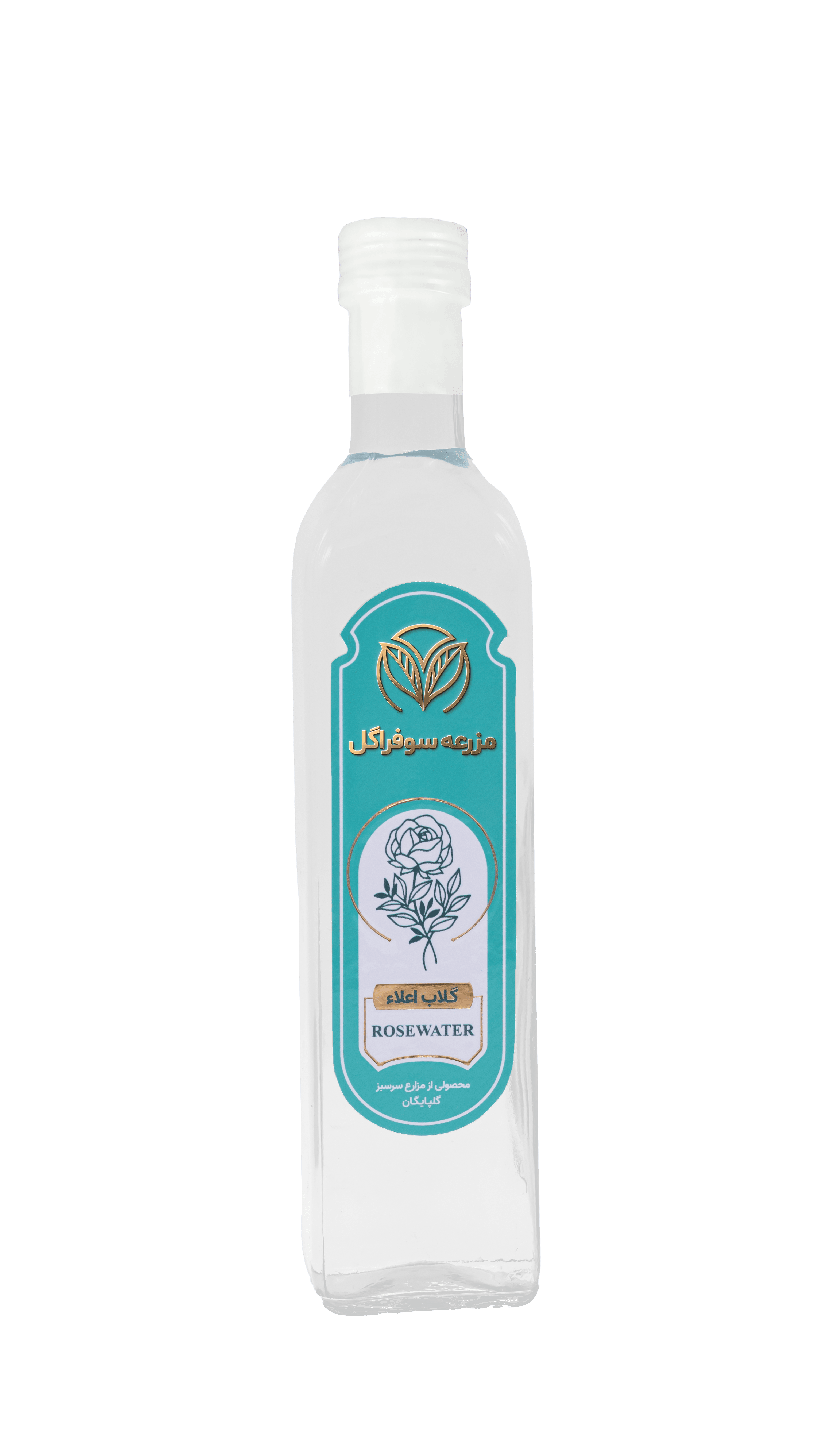 گلاب ناب ارگانیک