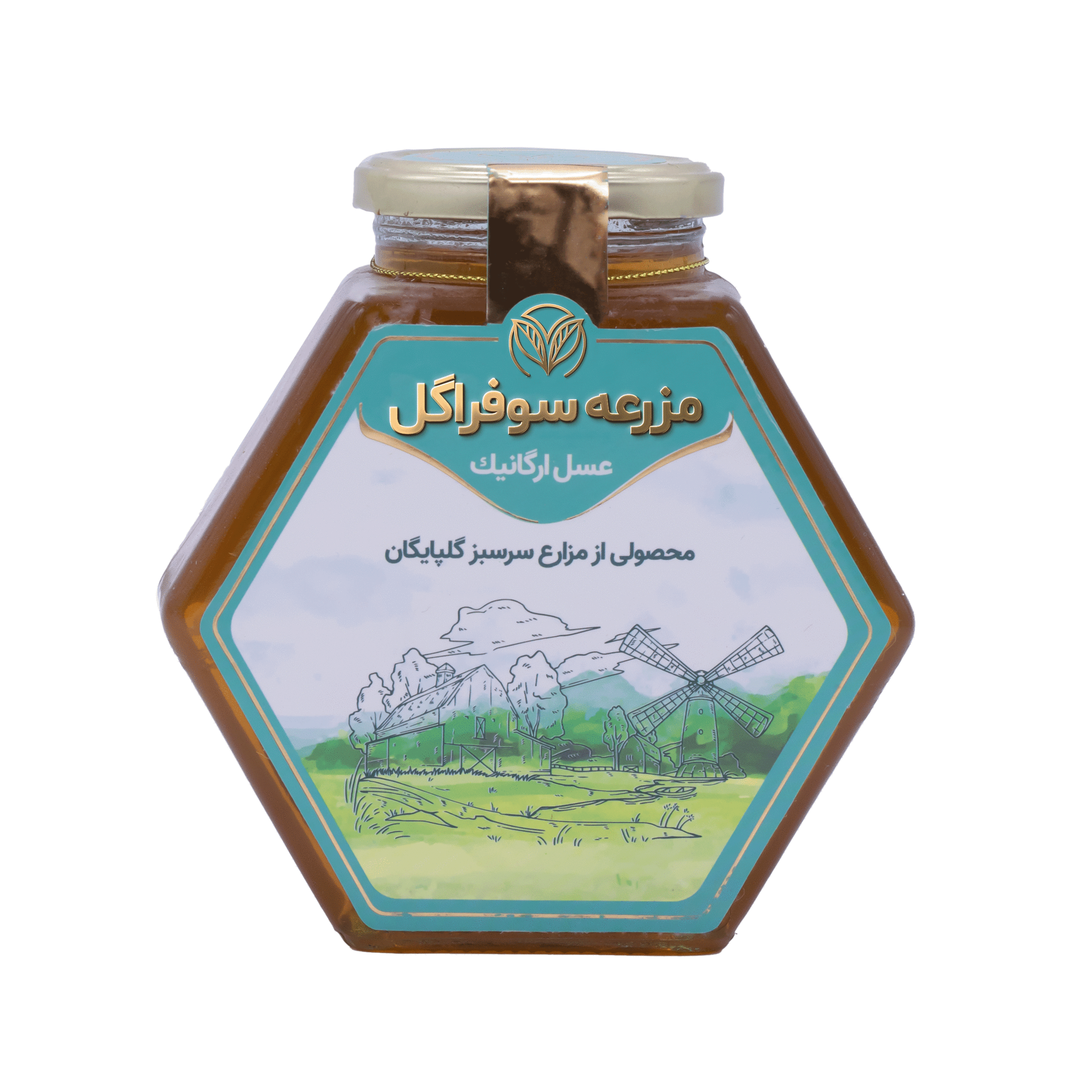 عسل ارگانیک