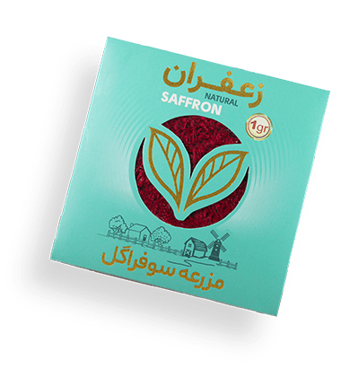 Saffron